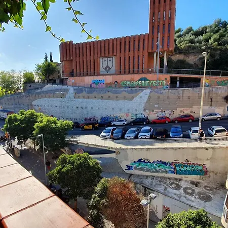 Aparthotel ático, Terraza Y Bbq, Metro Bcn, Park Güell